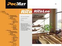 ������ - ���������� �������� Rico